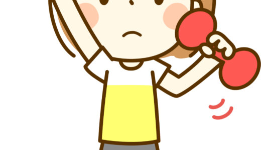 筋トレの”最適な頻度”は週に何回が良いのかを目的別に解説！